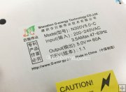 G-energy N300V5.0-C Fanless LED Power Supply