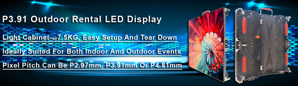 China LED Display Quality Agent, LED Screen, LED Curtain and LED Lighting  Shop